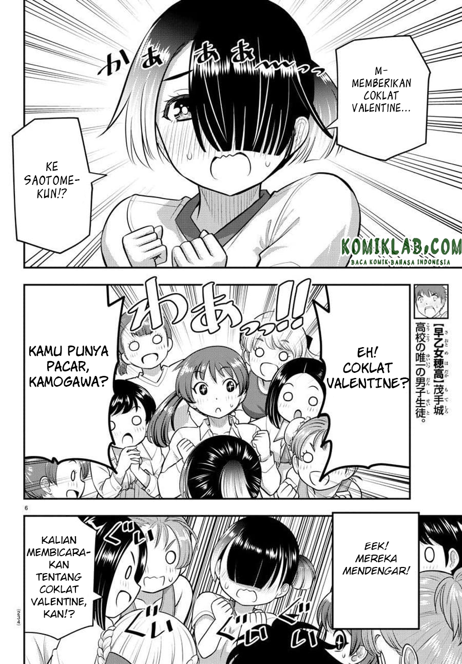 Yankee JK Kuzuhana-chan Chapter 72 Bahasa Indonesia